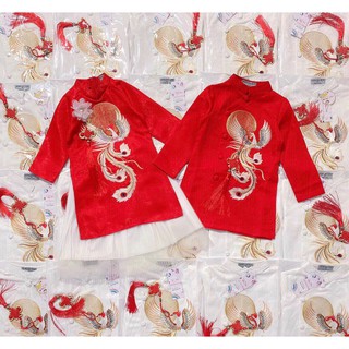 Set cặp áo dài gấm phượng hoàng cho bé