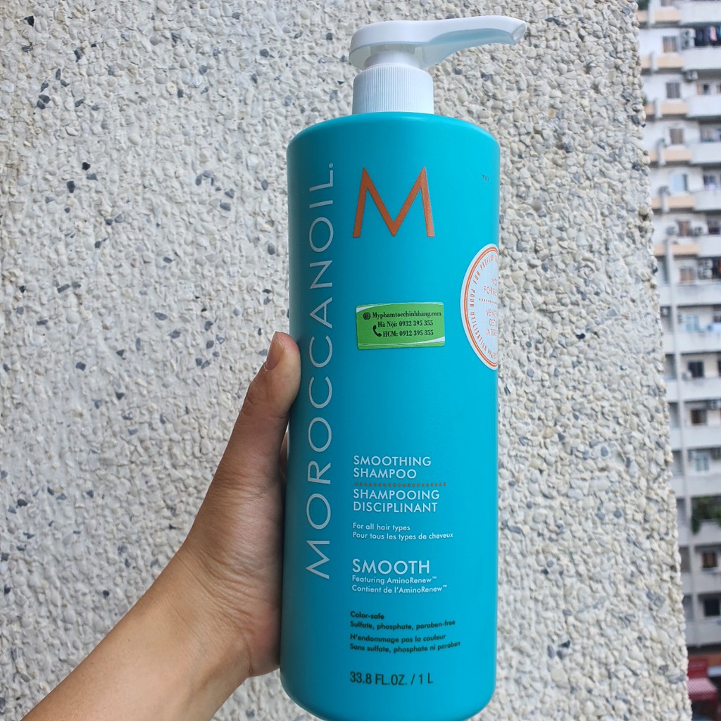 LẺ DẦU GỘI HOẶC DẦU XẢ MOROCCANOIL SMOOTH SUÔN MƯỢT 1000ML