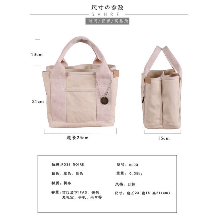 Túi xách nữ Túi xách Messenger Túi thời trang Hàn Quốc Túi đeo vai nữ Túi Messenger Túi vải tote Túi D19