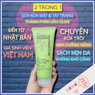 Sữa rửa mặt và tẩy trang 2in1 dưỡng ẩm chiết xuất dầu Olive & Argan Nhật Bản