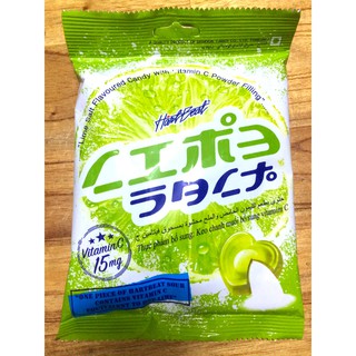 Kẹo chanh muối hàng nội địa Thái Lan