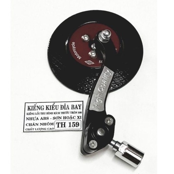 KIẾNG TRÒN ĐĨA BAY TH159