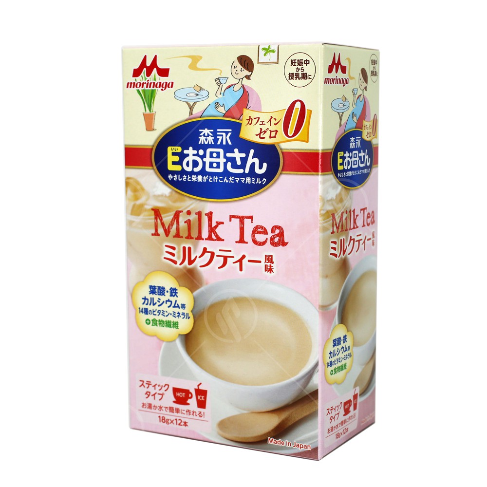 Sữa bầu morinaga 216g Vị Trà Xanh/ Hồng Trà/ Cafe date 2023