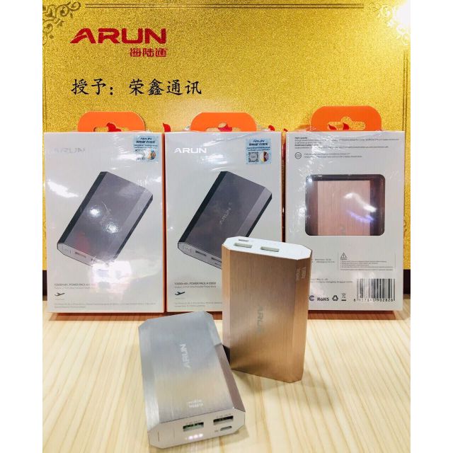 Sạc Dự Phòng ARUN 10000mAh Vỏ Nhôm