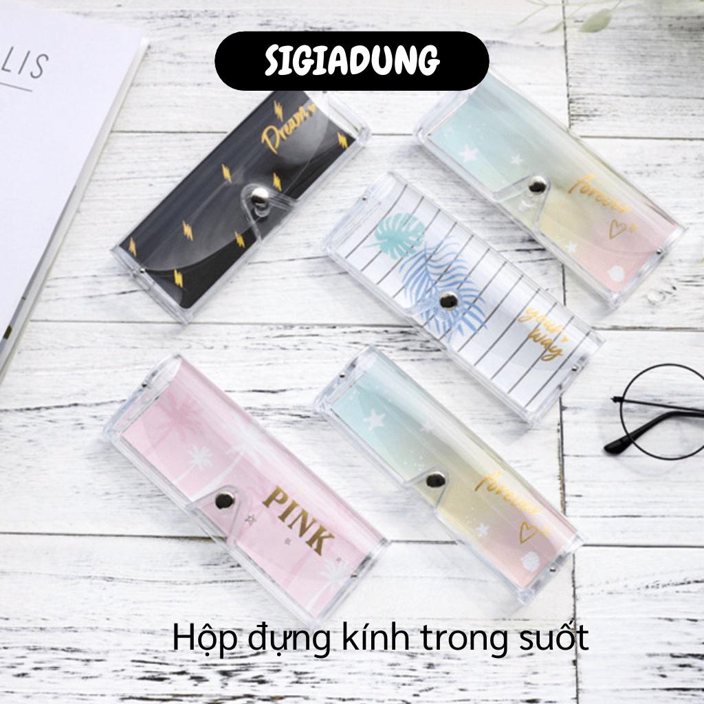 [SGD] Hộp Đựng Kính - Túi Đựng Kính Mát, Gương Trong Suốt In Họa Tiết Dễ Thương. 6769