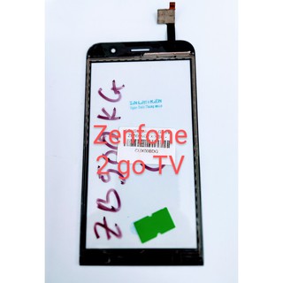 Cảm ứng zenfone 2 go tv
