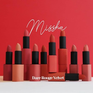 Son thỏi lì Dare Rouge Velvet Lipstick - Missha