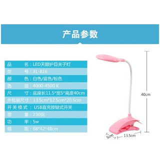 Đèn led usb để bàn