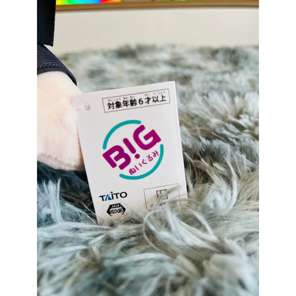 Gấu bông NINO NAKANO  Vol 2 - Anime Five Equal Brides - Hàng Nhật chính hãng TAITO