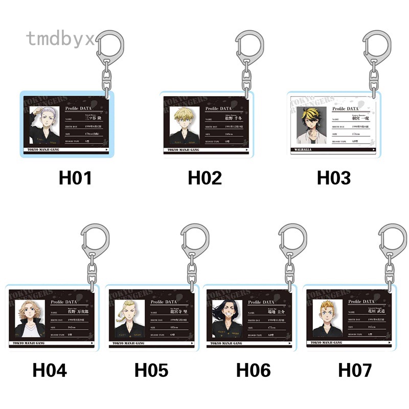 Móc chìa khóa hình nhân vật Sano Manjirō Ken Ryuguji Hanagaki Takemichi phim Tokyo Ghoul