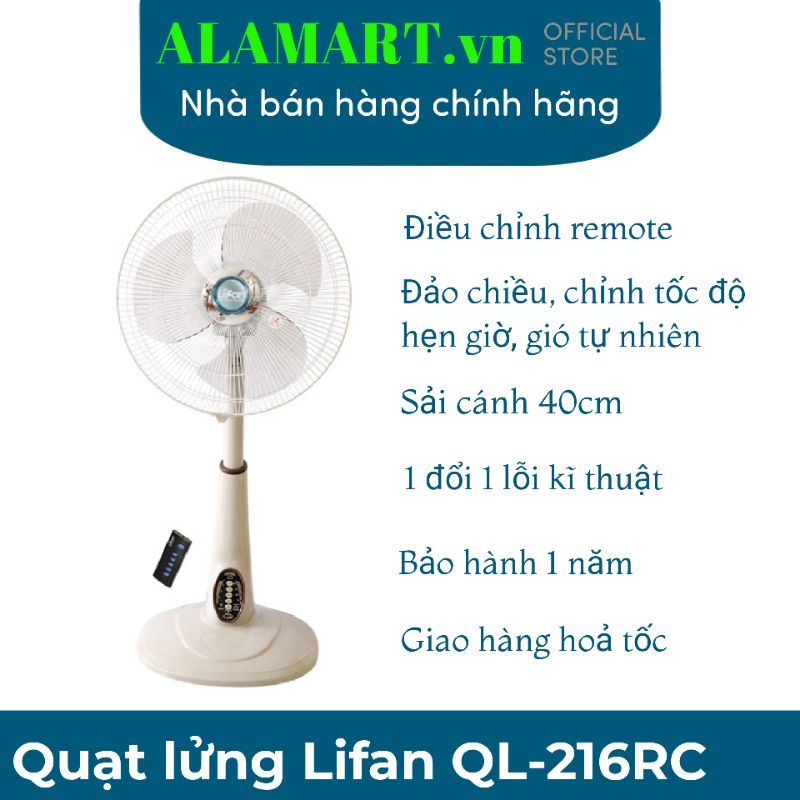 Quạt lửng Remote LIFAN QL-216RC