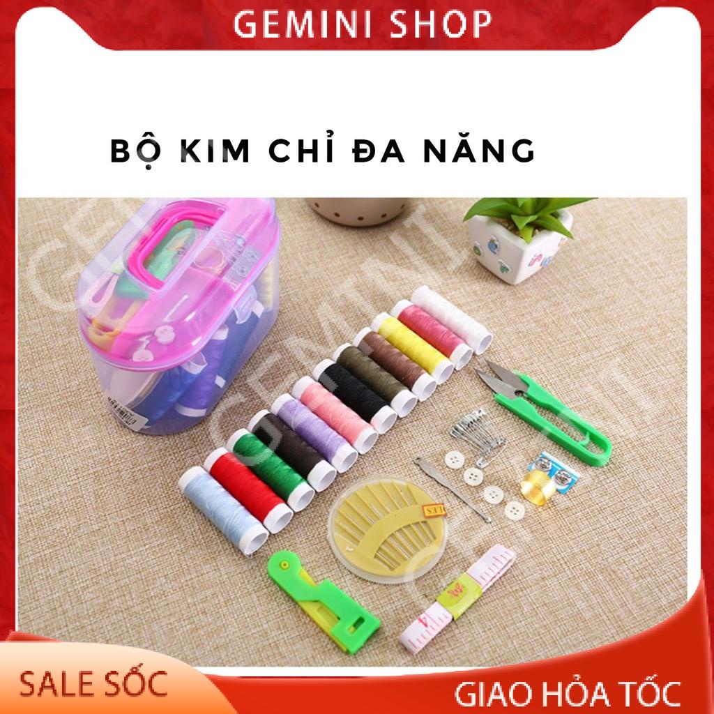 Bộ Hộp Kim Chỉ Đa năng K16 24 món May Vá Đầy Đủ Gia Đình Kim Khâu, Chỉ Kéo Thước Dây loại 1 GEMINI SHOP