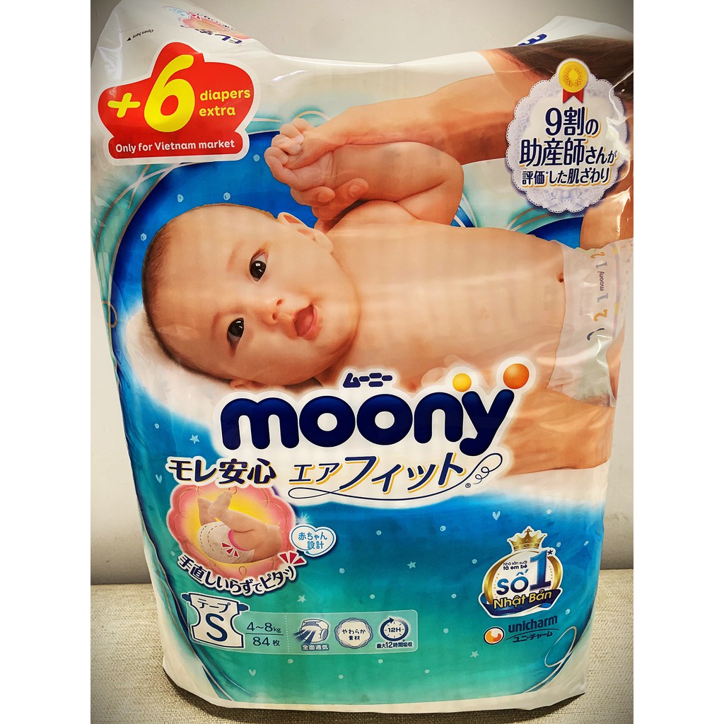 Tã Dán Moony Nhật Size S 84 Miếng (4-8kg)