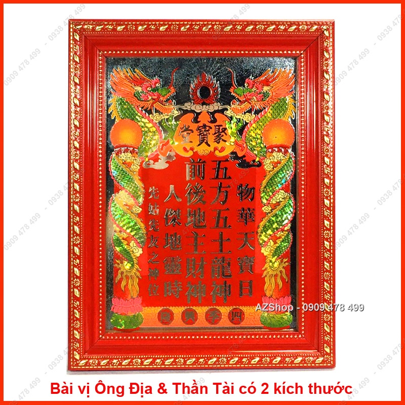 Bảng Bài Vị Ông Địa Thần Tài Kính Chạm Khung Đỏ Sang Trọng