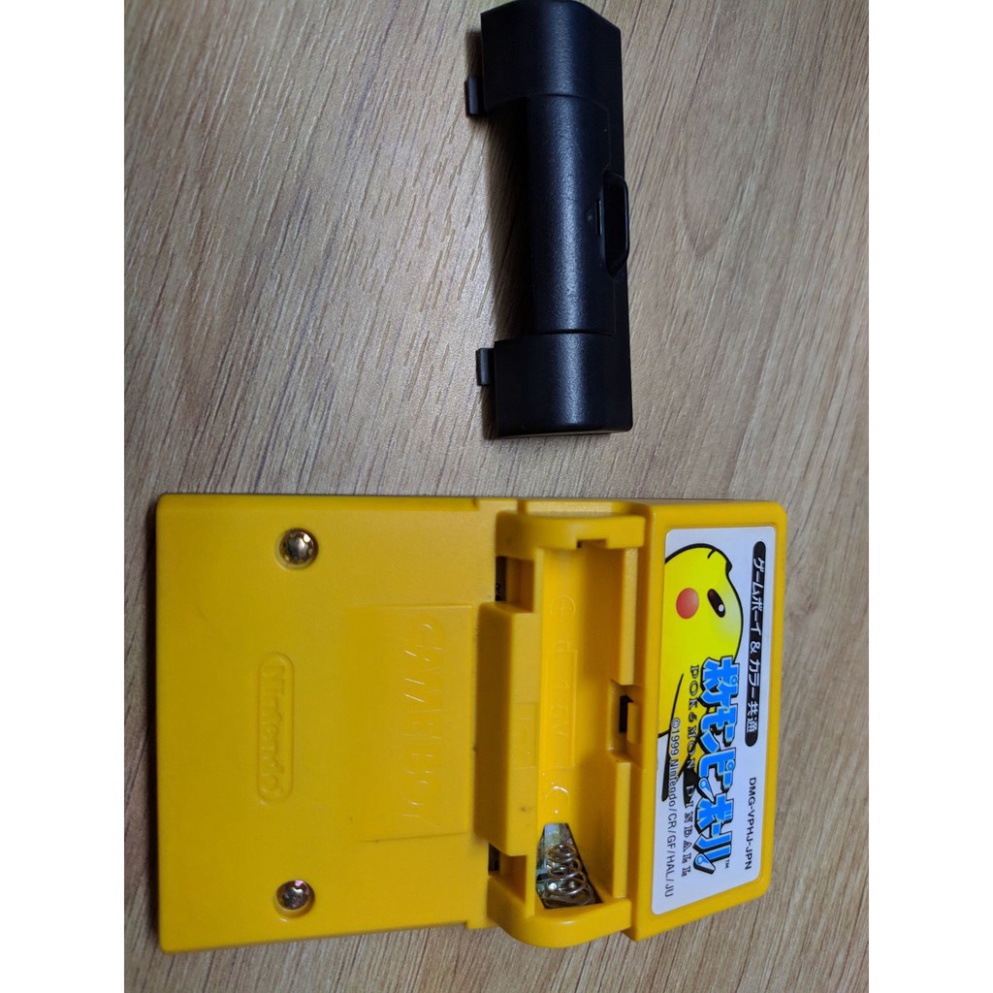 Băng game gốc PKM pikachuu Pinball rumble