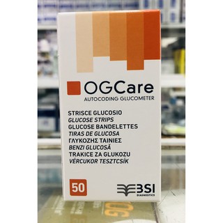 Que thử đường huyết OGcare hộp 50 que