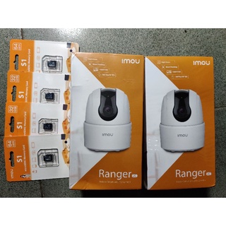 Camera an ninh imou Ranger 2C 2MP và 4MP, Cue 2C