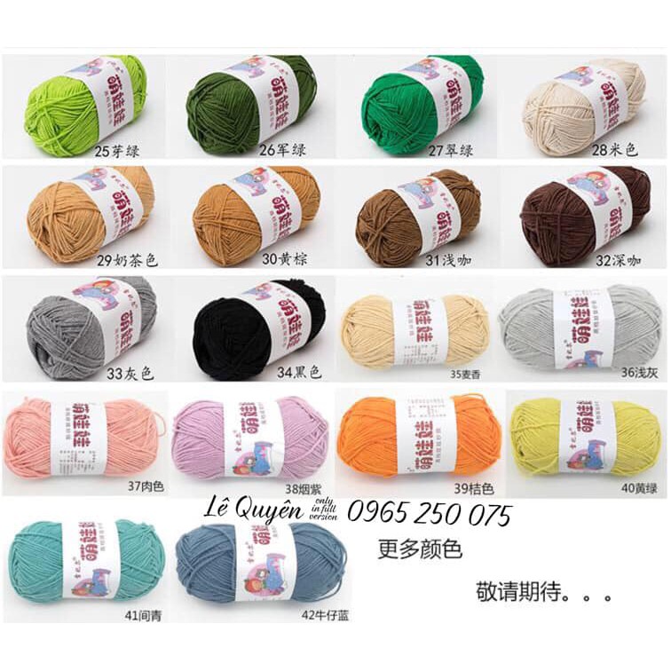 Len Baby Jarn Loại 1