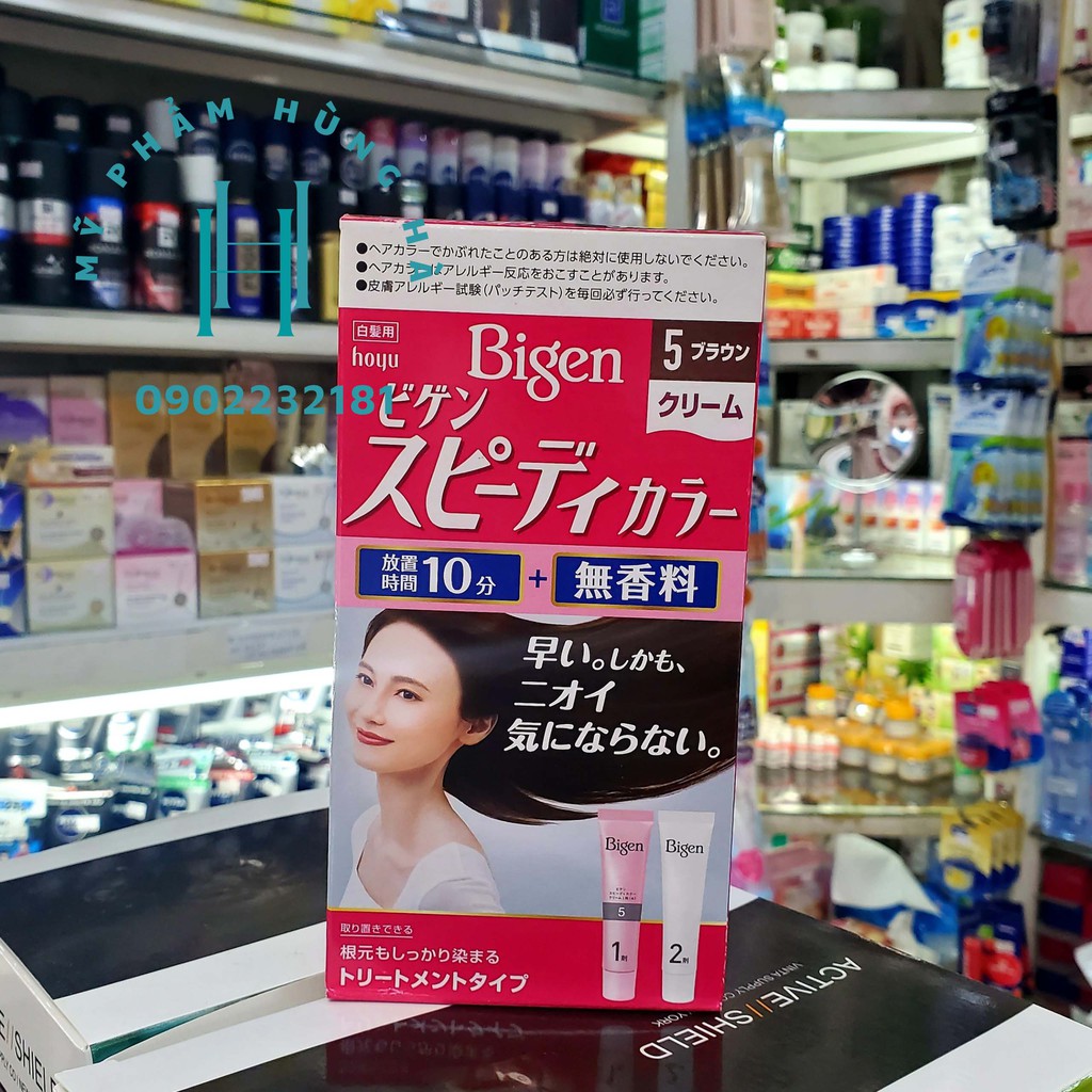 Thuốc nhuộm tóc Bigen, số 5 màu nâu sẫm, Bigen Speedy Color Cream