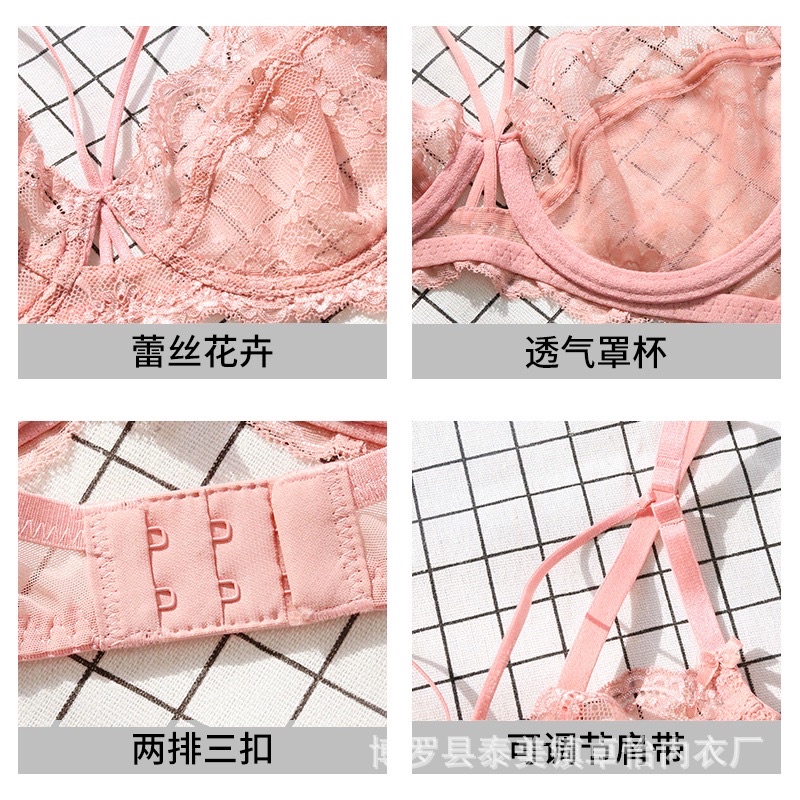 bộ lót không đệm có gọng dây đan chéo quyến rũ | BigBuy360 - bigbuy360.vn