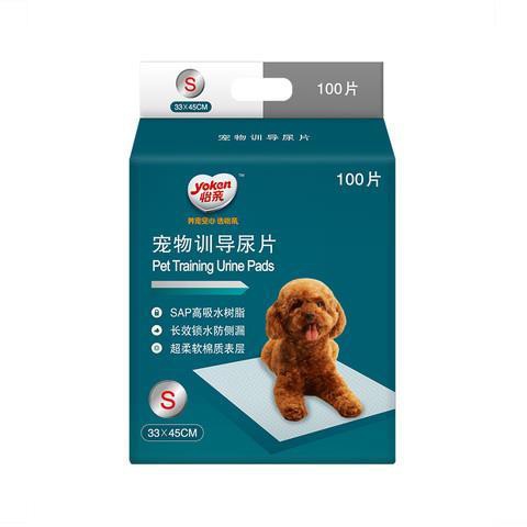 Yiqin Dog Nappy Pads , Sản phẩm dành cho thú cưng, 100 miếng lót cho mèo Nhà vệ sinh loại lớn thấm hút khử mùi dày dặn