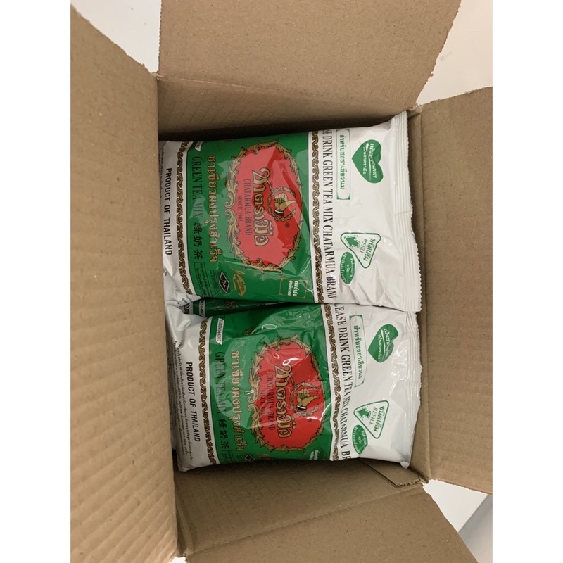 Trà thái xanh Thái Lan 200g chính hãng
