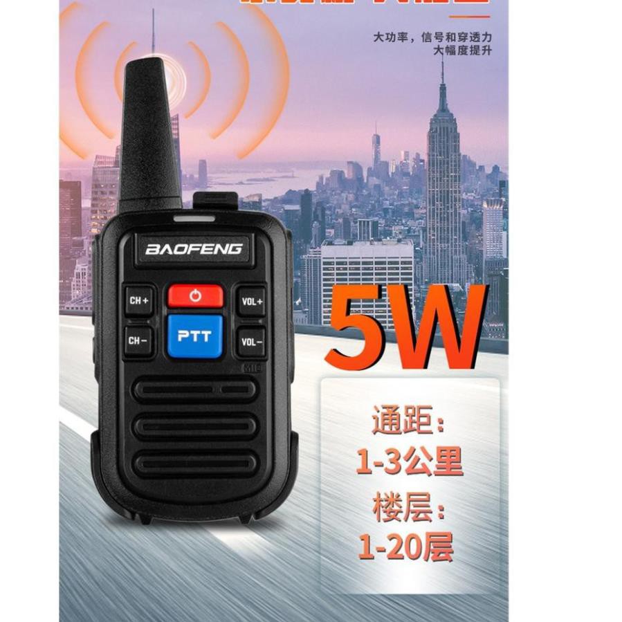 Trợ giá=== 2 Bộ Đàm Mini Baofeng Bf-c50 Uhf y hình y quảng cáo có tặng 2c tai nghe