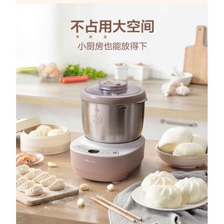 MÁY TRỘN BỘT BEAR HMJ-A35M1 3,5L MẪU MỚI