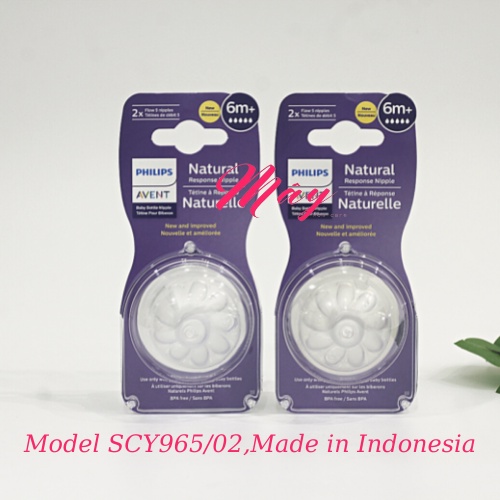 Núm ti thay bình sữa AVENT Natural số 5 mẫu mới cho bé từ 6 tháng+