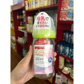  BÌNH PIGEON NỘI ĐỊA NHẬT 160ML VÀ 240ML