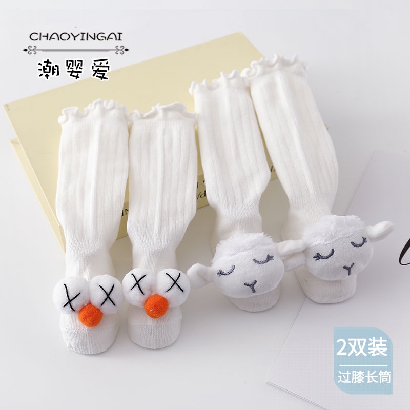 [Hàng Có Sẵn] Vớ Cotton Trơn Dài Qua Gối Đính Nơ Phong Cách Công Chúa Ngọt Ngào Cho Bé Gái