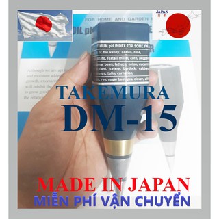 MÁY ĐO ĐỘ PH ĐẤT TAKEMURA DM15