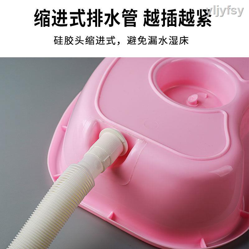 Thảm Lót Giường Ngủ Cho Người Lớn Và Trẻ Em 5.26 | BigBuy360 - bigbuy360.vn