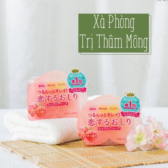 [Bạn mới nhập COSHBM -50% đơn 0Đ] Xà Phòng Mông Pelican Hip Care Soap (80g)