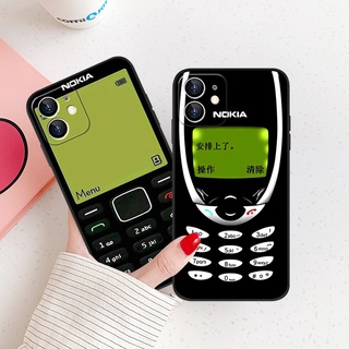 Ốp Điện Thoại Nokia Cho Realme 5 5i 5S 6i 7 7i C1 C2 C3 Realme 8 8i C11 C12 C15 C17 C20 C21 C21Y C25 C25Y Realme NARZO 50A 50i