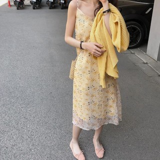 (ORDERR) Set váy hoa + cardigan cực đẹp (ẢNH THẬT Ở CUỐI)