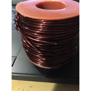 Dây Nhôm mềm uốn lan 200gr