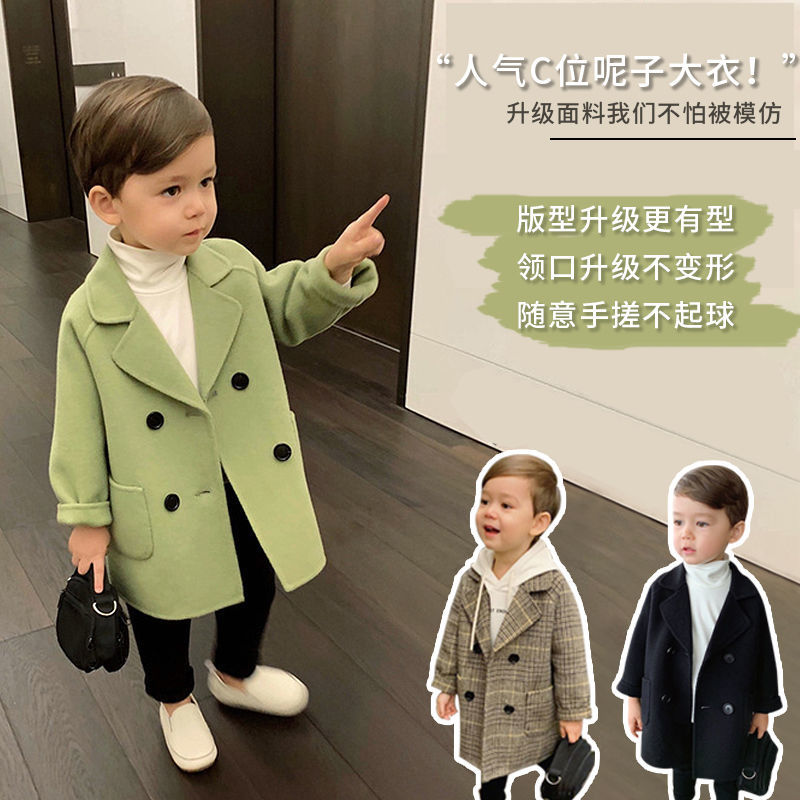 Áo Khoác Len Dày Dáng Dài Phong Cách Hàn Quốc Thời Trang Thu Đông 2020 Cho Bé Trai