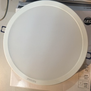 Đèn âm trần Philips 22W khoét lỗ 200mm