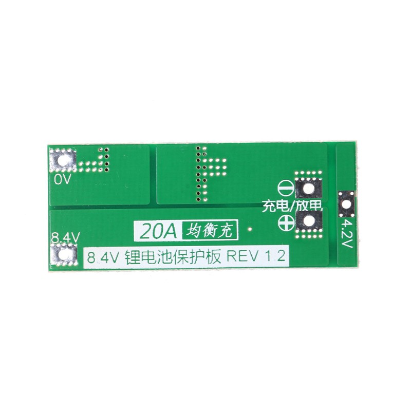 Bo mạch bảo vệ PCB BMS sạc pin 18650/Li-ion Lithium 2S 20A 7.4V 8.4V kích thước 4.5x1cm/4.8*2cm