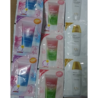 5 gói Kem Chống Nắng Nâng Tone Skin Aqua Tone Up/Sunplay skin aqua clear white 3g (mẫu thử)