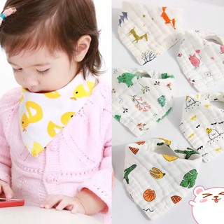 Minchun123:Khăn xô quàng cổ cho bé, đồ dùng cho bé