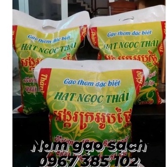 Gạo Hạt Ngọc Thái Túi 10KG Thơm Cơm Dẻo Hạt