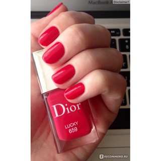 Sơn móng Dior màu 659 màu hồng đỏ tester