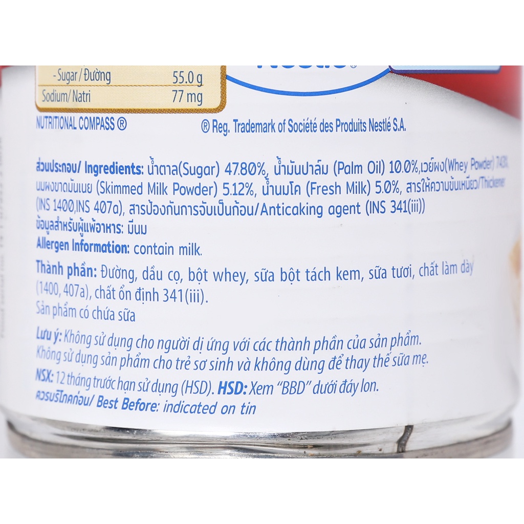 Sữa Đặc Có Đường Nestle Carnation 388G