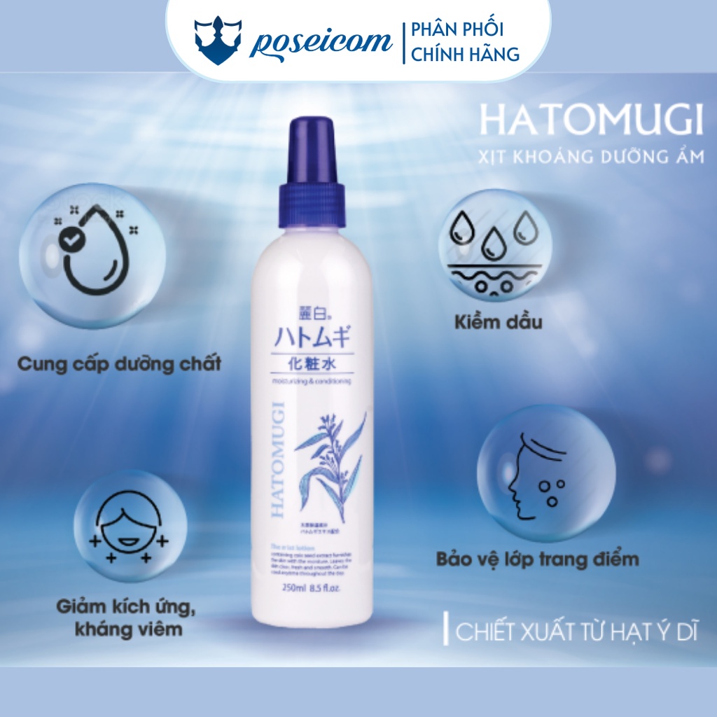 Xịt khoáng dưỡng ẩm và làm sáng da Hatomugi Mist Lotion Nhật Bản 250ml