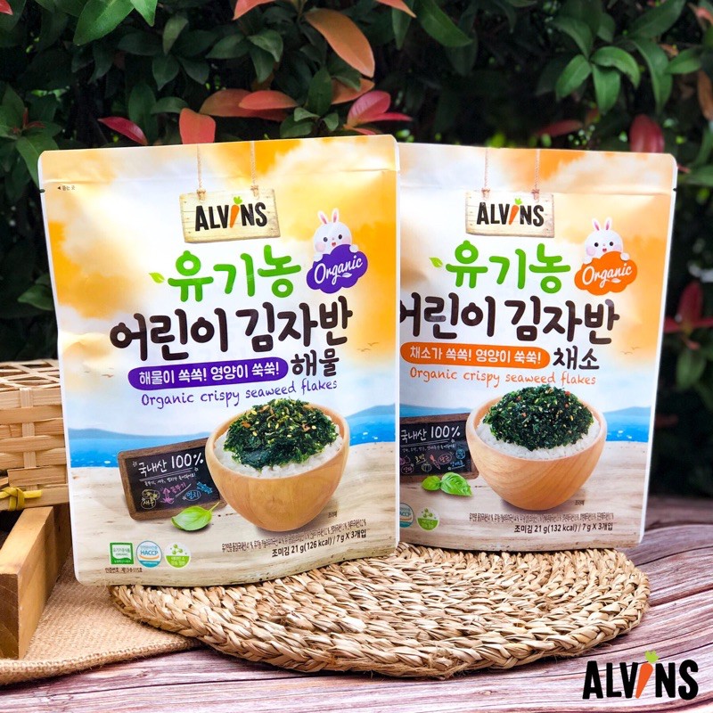 [ALVINS] RONG BIỂN HỮU CƠ RẮC CƠM CHO TRẺ EM (3x7gr) - Organic Crispy Seaweed Flakes