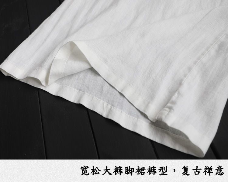 Quần cotton ống rộng thời trang Vintage cá tính | BigBuy360 - bigbuy360.vn