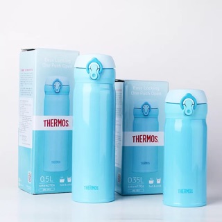 Bình giữ nhiệt Thermos Nhật