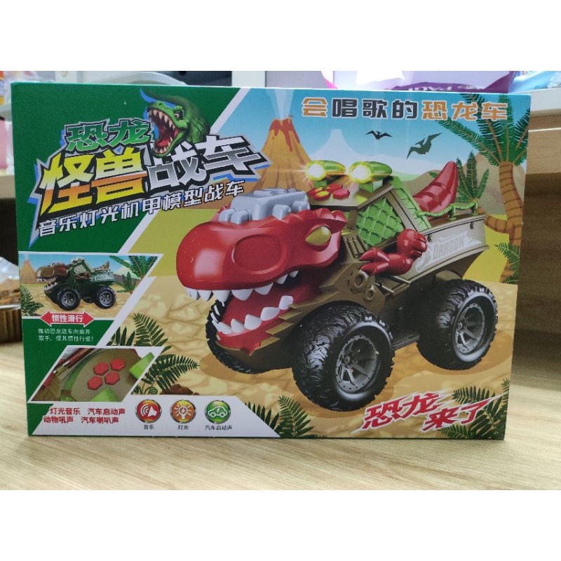 Xe khủng long chạy đà âm thanh đèn chi tiết chuyển động